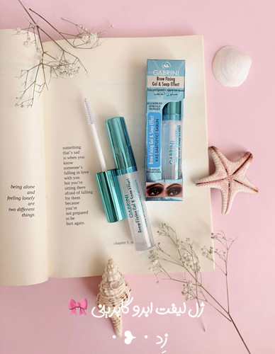 ژل ابرو گابرینی مدل شفاف حجم ۸ میلی لیتر فرمدهنده و تثبیتکننده ابرو