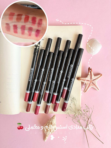 رژلب مدادی نرم رنگدهی دقیق و ماندگار شماره یک تا ده