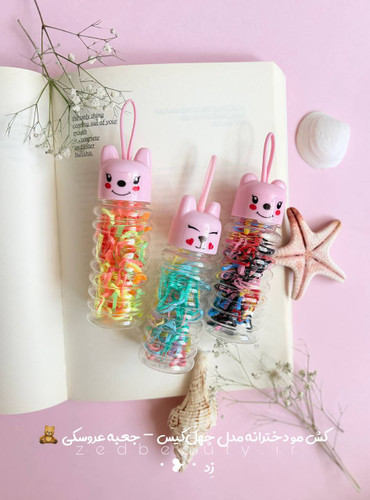 کش مو دخترانه چهلگیس جعبه عروسکی نرم و بسیار منعطف برای بافت مو