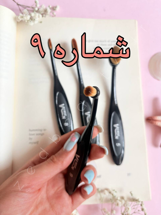 براش آرایشی مسواکی ورژن براش حرفهای برای میکاپ تمیز و یکدست