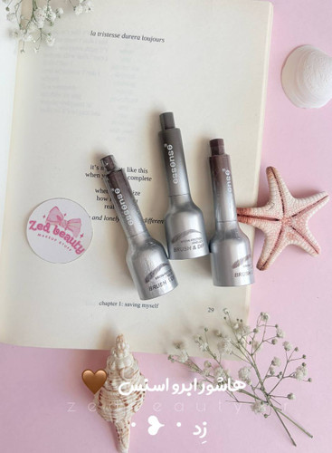 هاشور ابرو ضد آب و بادوام