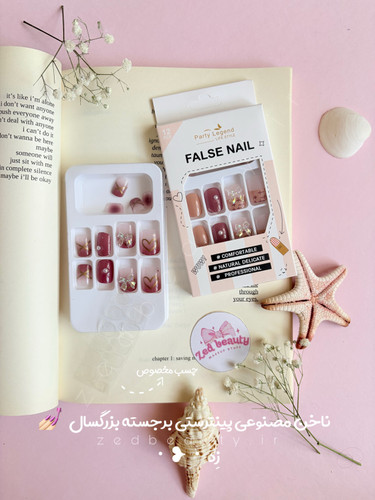 ناخن مصنوعی برجسته بزرگسال رنگ آلبالویی با چسب مخصوص