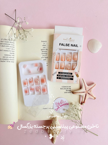 ناخن مصنوعی برجسته نارنجی پاستلی پاپیونی کیوت پینترستی (بزرگسال)