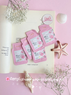 کرم دور چشم ساشه ای fenyi مدل ساکورا شکوفه گیلاس حجم ٢ گرم