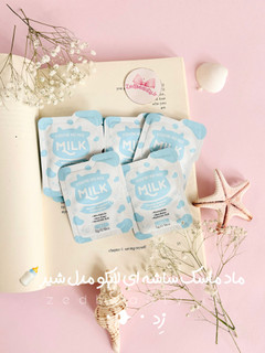 ماسک گلی ساشه ای لایکو مدل شیر آبرسان حجم ۵ گرم