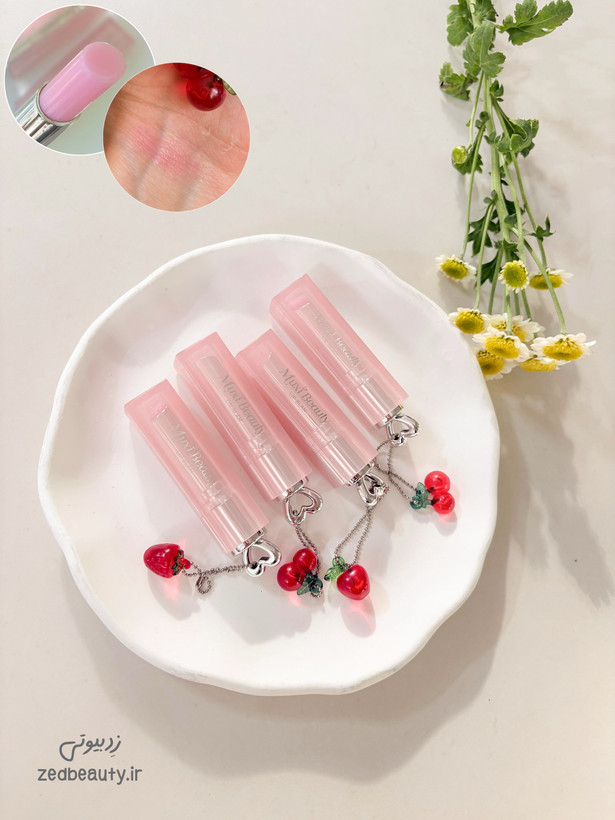 بالم لب حرارتی Muxi Beauty طرح دیور با آویز میوهای