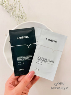 چسب بینی لانبنا LANBENA ورقهای ضدجوش سرسیاه (سفید و مشکی)