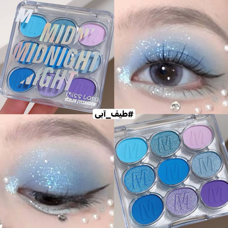 پالت سایه ۹ رنگ تابستانی Miss Lara