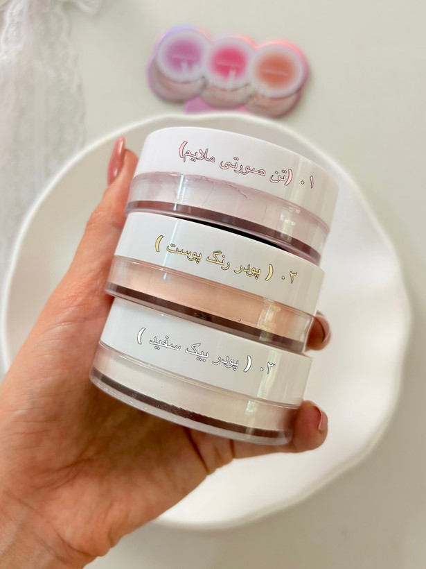 پودر فیکس شایندار میس لارا miss lara