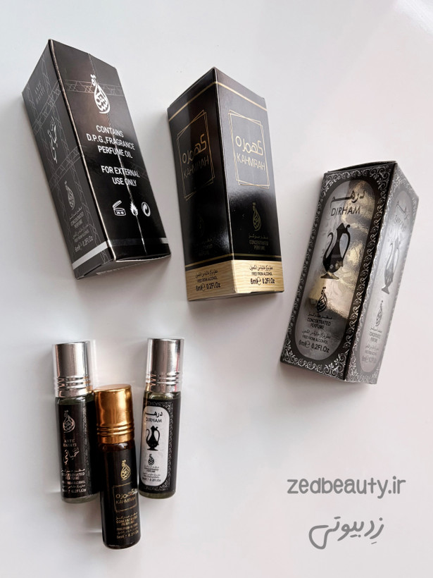 عطر روغنی المشکاة ۶ میل | حیاتی، کهمره و درهم