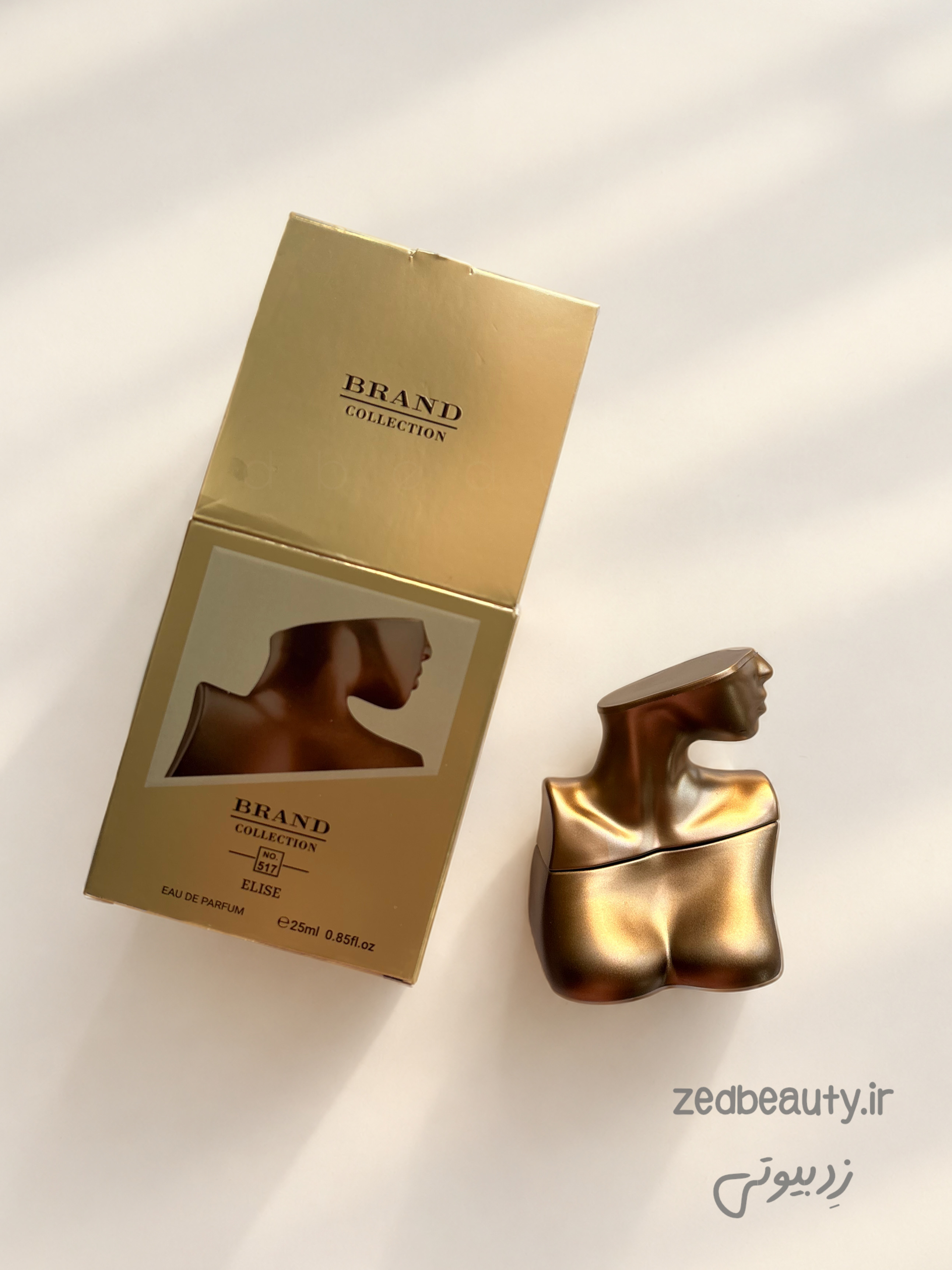 عطر بیلی آیلیش نیچ برند کالکشن ۲۵ میل