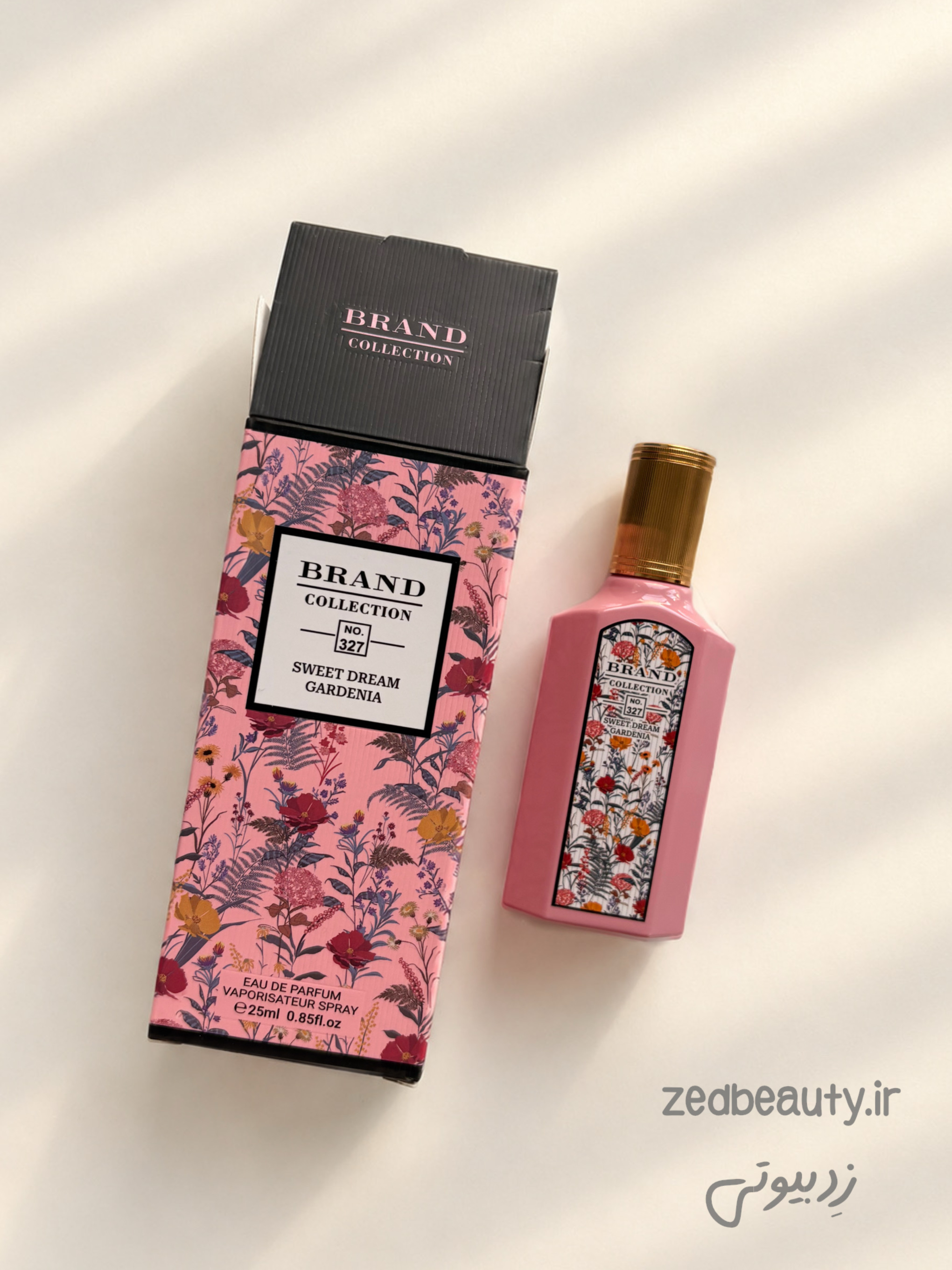 عطر گوچی فلورا گورجس گاردنیا ۲۵ میل