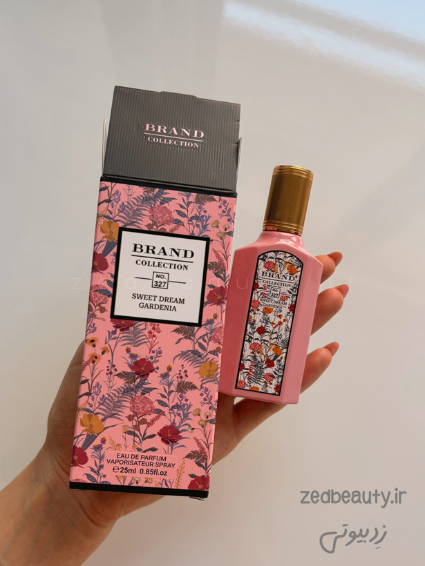 عطر گوچی فلورا گورجس گاردنیا ۲۵ میل